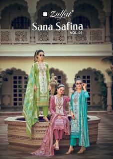 Zulfat sana safina vol 6 top wholesale dress materials in coimbatore